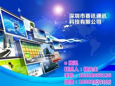 【 百通千話(圖), 百通千話好不好, 百通千話】,價格,廠家,供應商,網絡通信產品