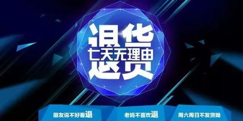 在臺州消費挺放心,上半年臺州放心消費總指數(shù)全省第一