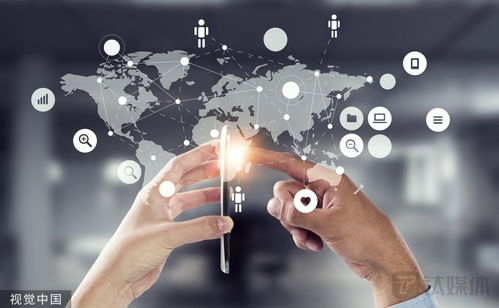 中興通訊早盤漲超6 ,正與中國移動研究院簽訂諒解備忘錄,深化無線算力網(wǎng)絡(luò)創(chuàng)新合作