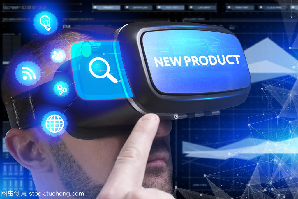 業務,技術,互聯網和網絡概念。年輕的生意