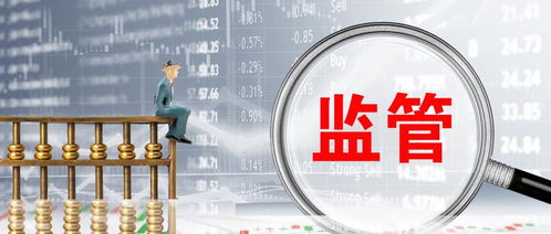 互聯(lián)網(wǎng)平臺(tái)流量邏輯將打破,金融產(chǎn)品網(wǎng)絡(luò)營(yíng)銷迎來最強(qiáng)監(jiān)管