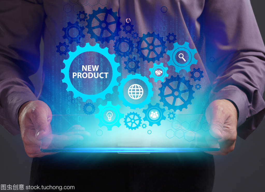 年輕生意在互聯(lián)網與網絡技術中的新機遇