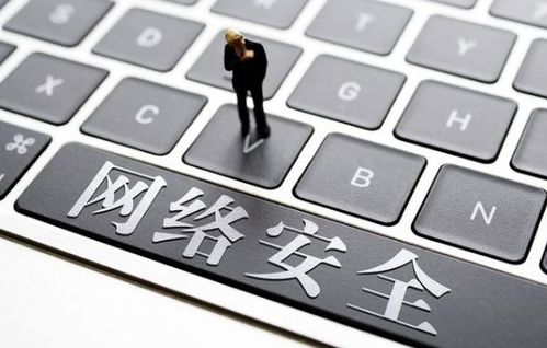 如何做到真正系統性的防止服務器被入侵 網絡安全的全面策略